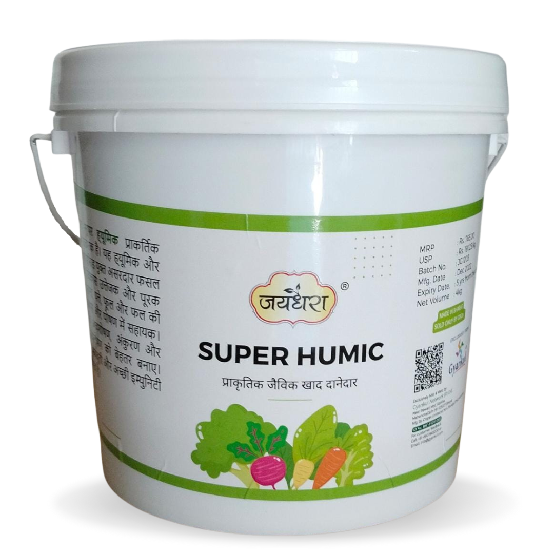 Gyankul Network Private Limited